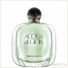 Giorgio Armani Acqua Di Gioia