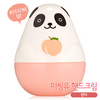 Etude House Missing U Hand Cream Panda