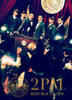 2PM - Republic of 2PM