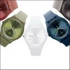 Swatch