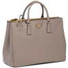 Prada Saffiano bag (grey or beige)