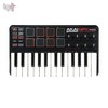 Akai Pro MPK mini