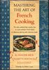 "Постигая искусство французской кухни", Джулия Чайлд