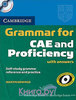 Cambridge Grammar for CAE and Proficiency with answers and Audio CDs (2)