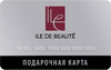 Подарочная карта Ile de Beaute