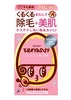 Bison KENASSY Hair Removal Puff