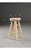 MSD - Round Stool Chair (Nude)