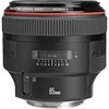 Canon EF 85mm f/1.2L II USM