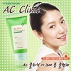 [Etude House] AC Clinic ACNE Foam Cleanser