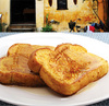 Формы для тостов 'French Toast'