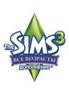 The Sims 3 Все возрасты Дополнение