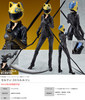 Celty Sturluson 1/8 PVC