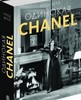 книга Клод Делэ "Одинокая CHANEL"