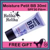 Holika Holika Moisture Petit BB Cream