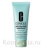 Clinique Anti-Blemish Solutions Oil-Control Cleansing Mask