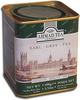 Earl Grey