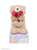 the biggest hallmark teddy