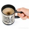 Self Stirring Mug.