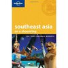 Путеводители Lonely Planet по Юго-Восточной Азии