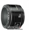 Canon EF 50mm f/1.8II