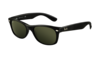 солнечные очки в стиле ray-ban wayfarer