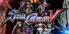 soul calibur 5 xbox 360