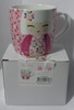 KIMMI*JUNIOR FRIENDS ARE FUN 'MIMI' KJH0157 MUG MIB