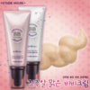 BB cream