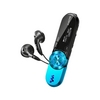 MP3 плеер Sony NWZ-B163F 4 гб