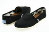 Toms