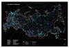 Карта России «Блэкфанкмэп»