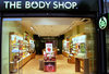 что-нибудь из магазина "The Body Shop"