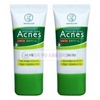 Mentholatum Medicated Anti-Acne BB Cream SPF20