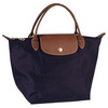 Longchamp Le Pliage Tote bag