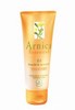 Крем для рук Yves Rocher Arnica Essentiel - 2 в 1