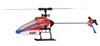 E-Flite Blade mCPX BNF w/Case