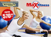 абонемент в MaxFitness