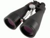 Celestron SkyMaster 25-125x80