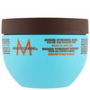 Moroccanoil Intense Hydrating Mask