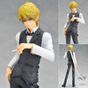 Shizuo Heiwajima Figure