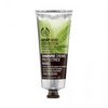 Крем для рук The Body Shop конопляный