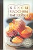 Кексы, маффины, капкейки