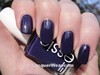 essie No More Film