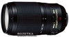 Nikkor 70-300mm f/4.5-5.6G ED VR AF-S Подробнее: http://rozetka.com.ua/ru/products/details/6694/index.html