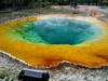 Увидеть YellowStone своими глазами