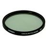 Circular Polarizer Filter