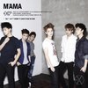 EXO - MAMA (Chinese ver.)