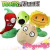 Игрушки Plants vs Zombies