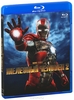 Железный Человек 2 (Iron Man 2) на Blu-Ray