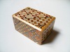 Japanese puzzle box